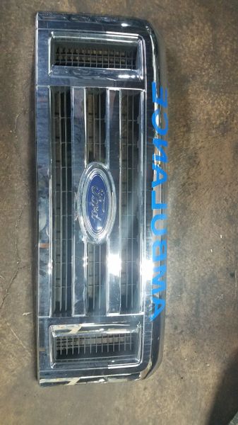 '09 FORD F450 SD 6.4 GRILLE - PN: 9C24-8200-AEW